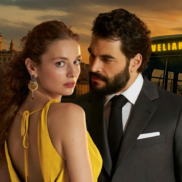 Veliaht 11 Fragmanı